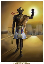 Kemeti King Scholars